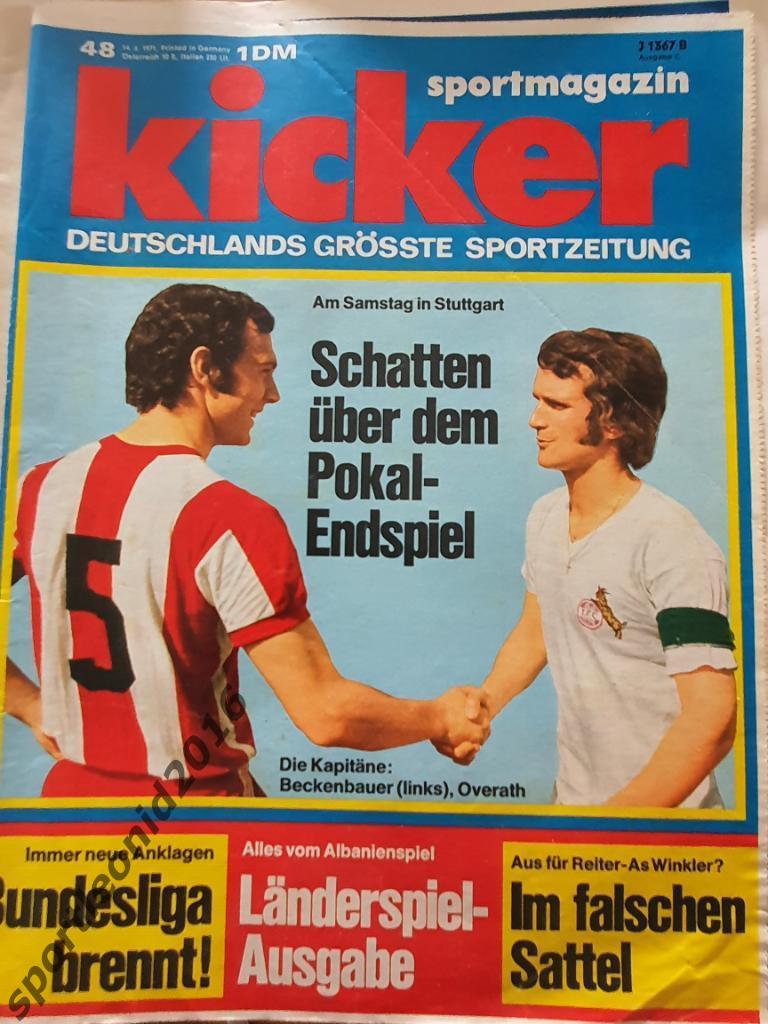 Kicker -1971 45 цветных выпусков за весь год .5