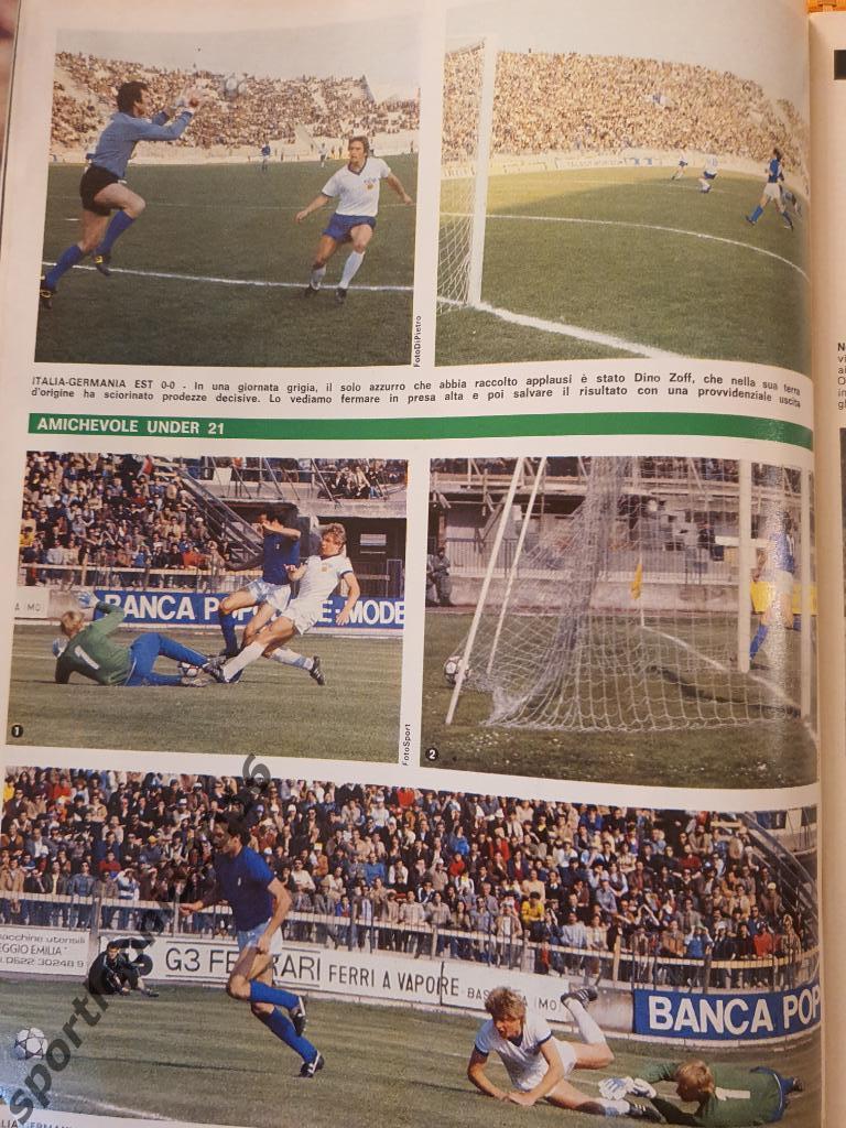 Guerin Sportivo17/1981 2