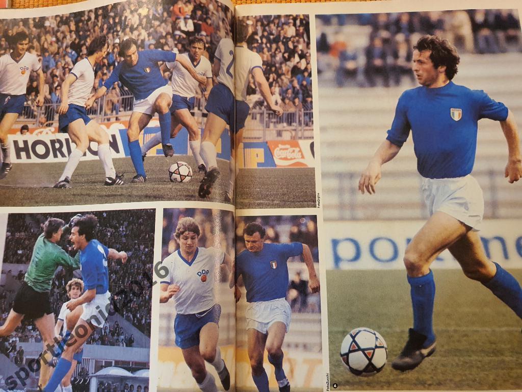 Guerin Sportivo17/1981 3