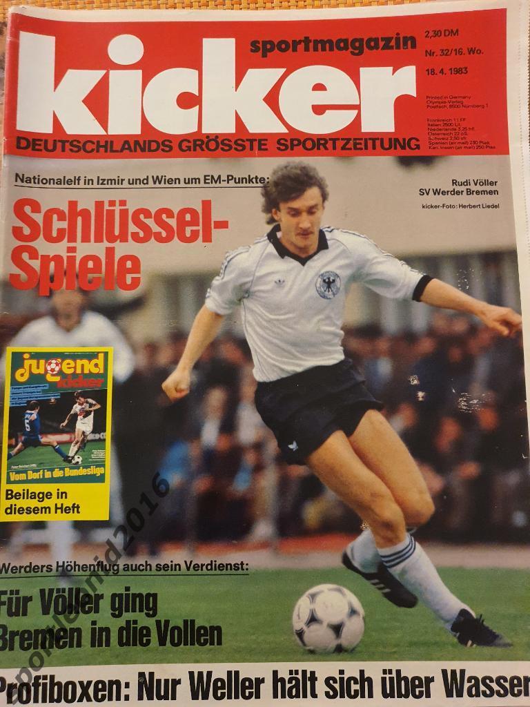 Kicker -1983 44.цветных выпуска за год.2. 1