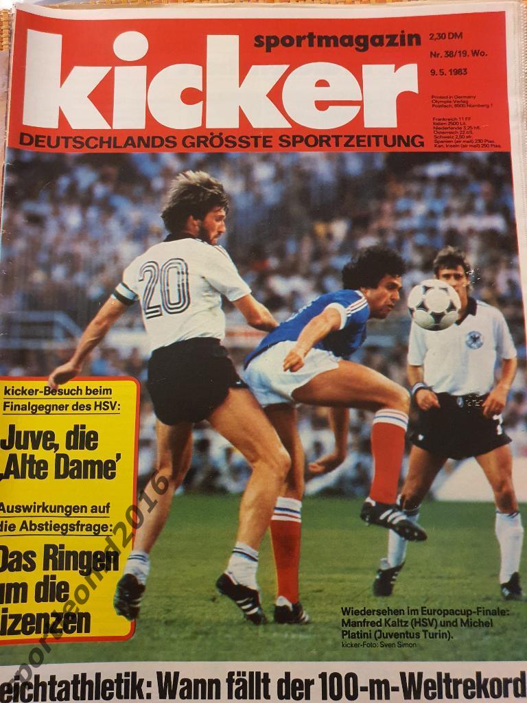 Kicker -1983 44.цветных выпуска за год.2. 4