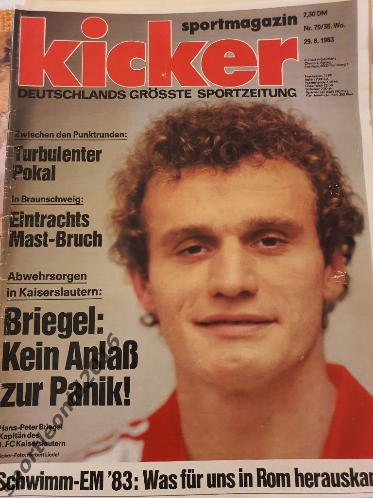 Kicker -1983 44.цветных выпуска за год.3. 1