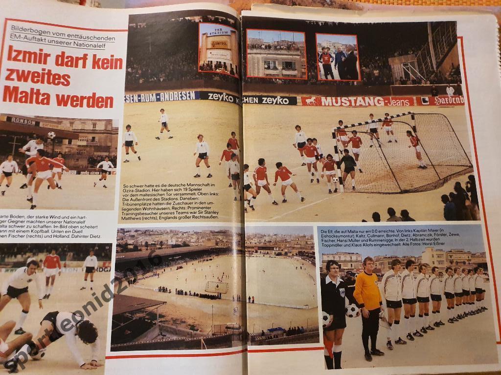 Kicker -1979-29 цветных выпусков и 7 ч/бза год.4. 4