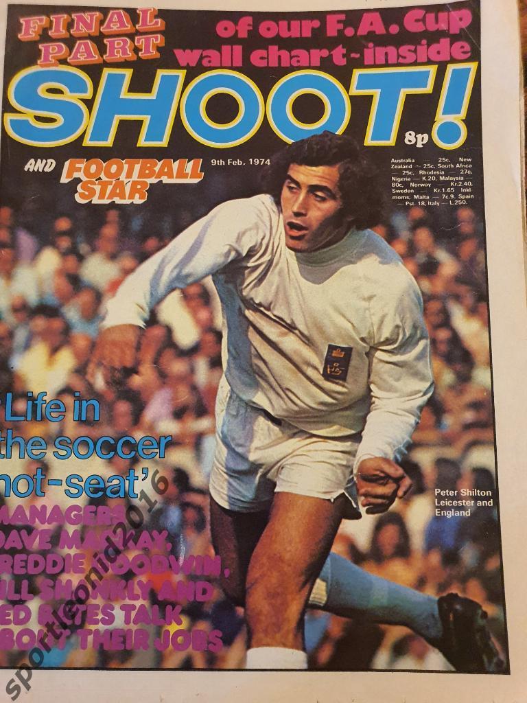 shoot - 1974 комплект из 15 журналов.1 3