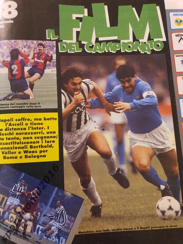 Guerin Sportivo 2/1990 4