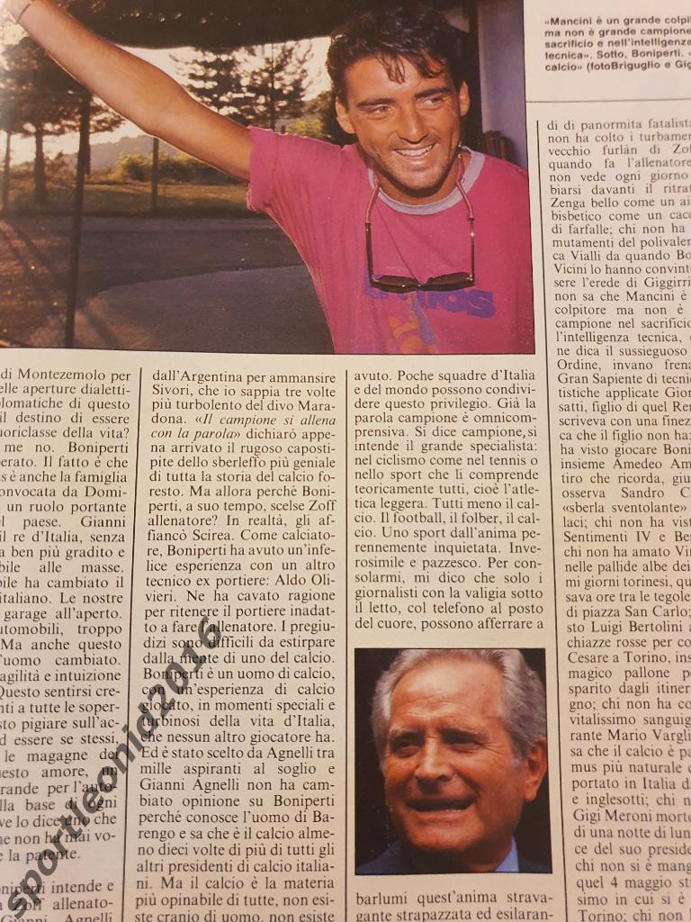 Guerin Sportivo 2/1990 1