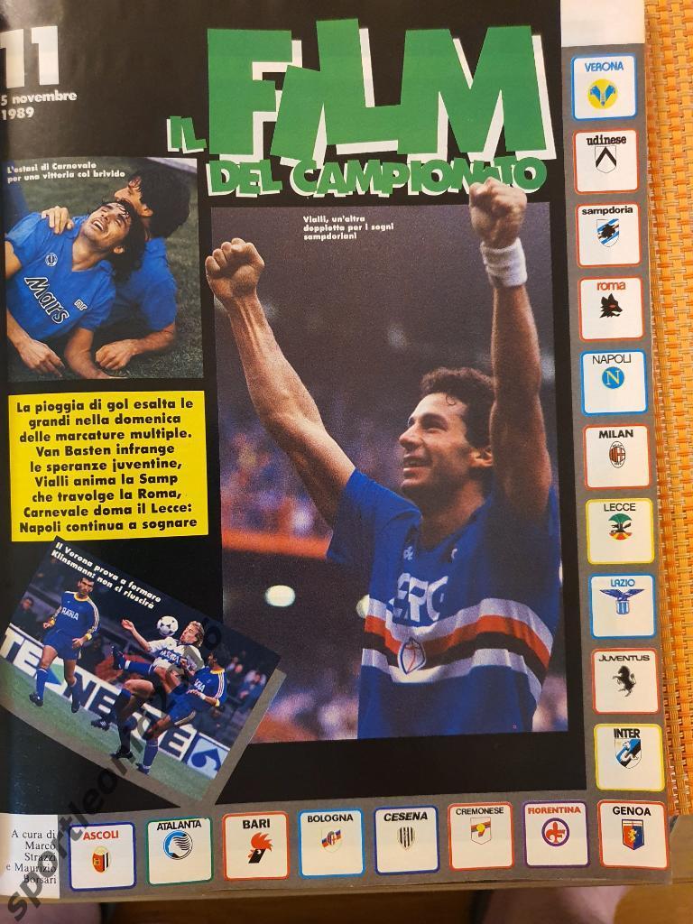 Guerin Sportivo 45/1989 3