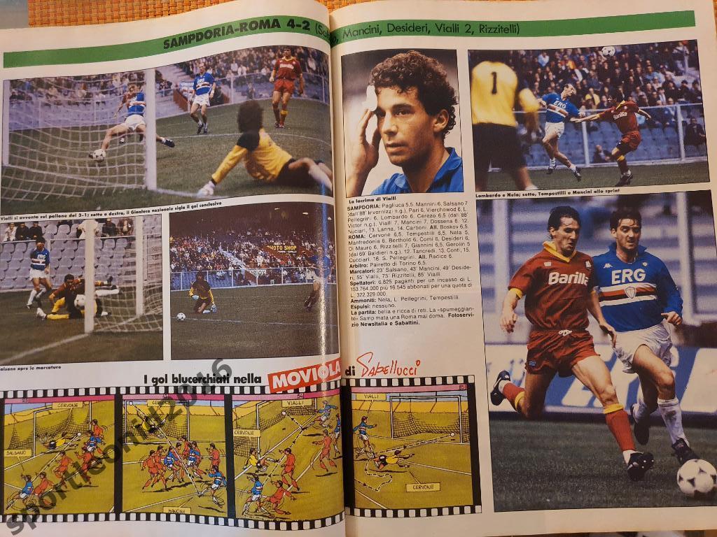 Guerin Sportivo 45/1989 4