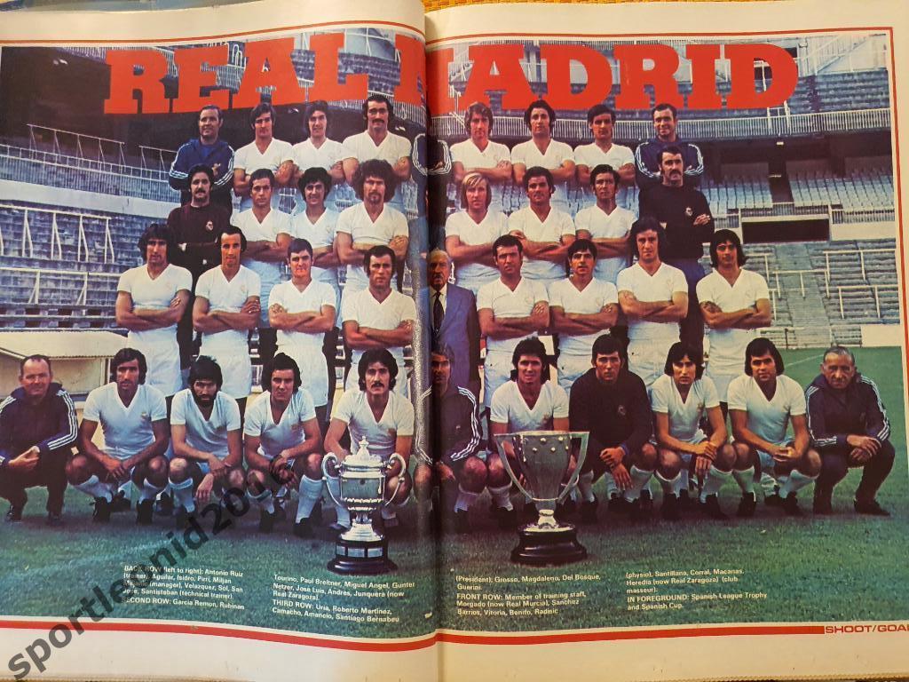 shoot - 1976 Постер Реал Мадрид 1