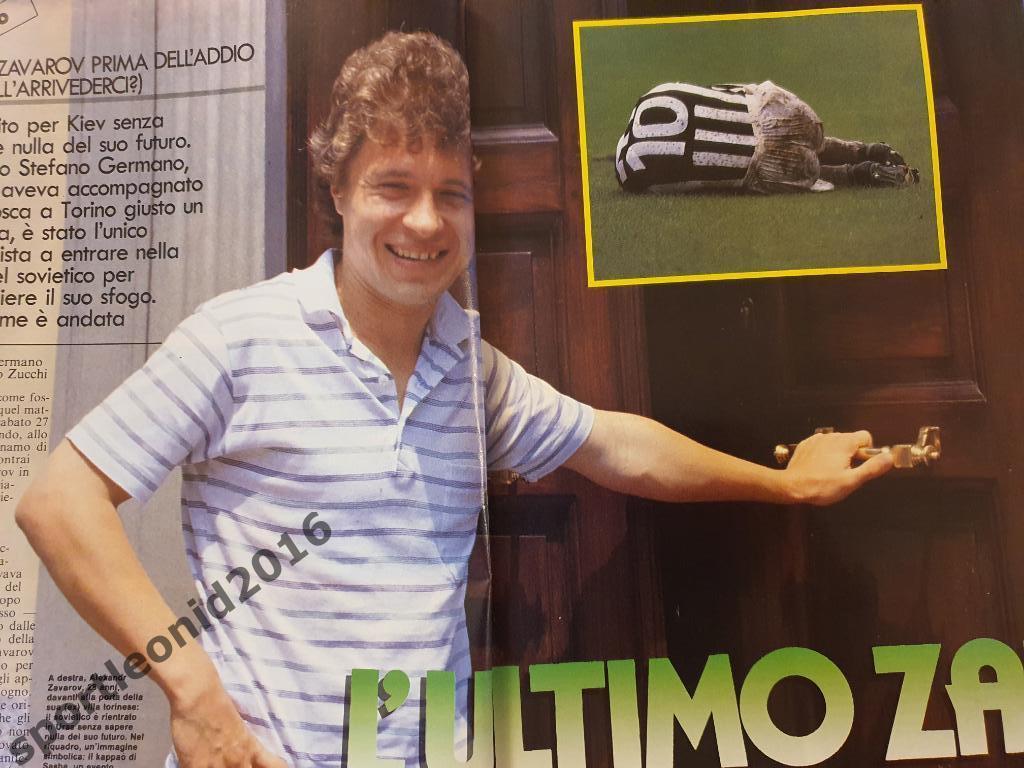 Guerin Sportivo 27/1989 4