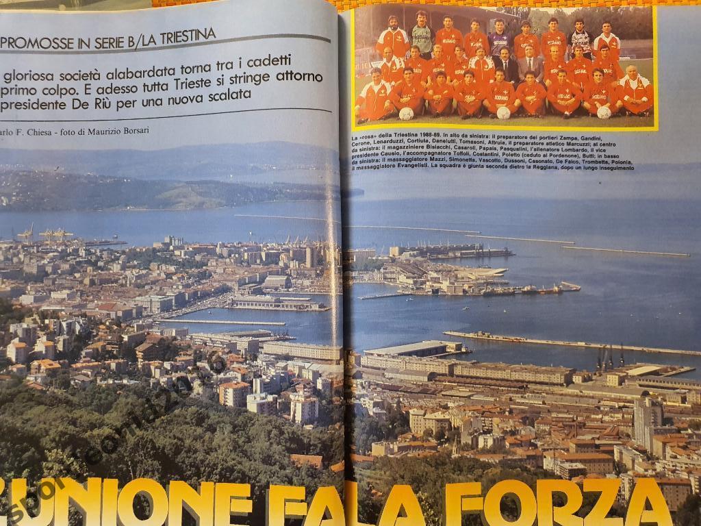 Guerin Sportivo 27/1989 5