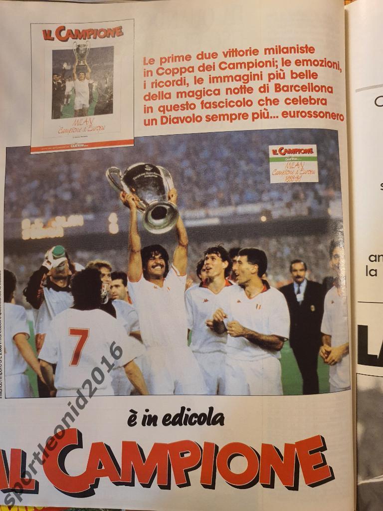 Guerin Sportivo 27/1989 7