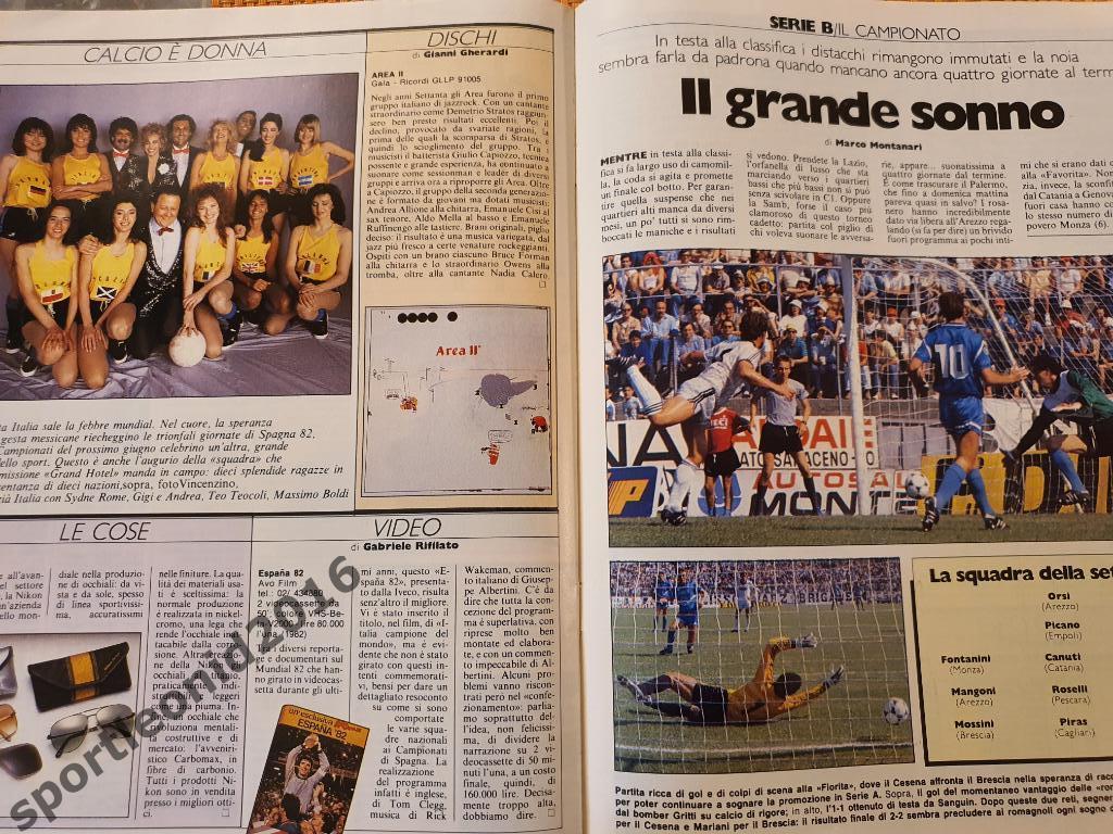Guerin Sportivo 21/1986 6
