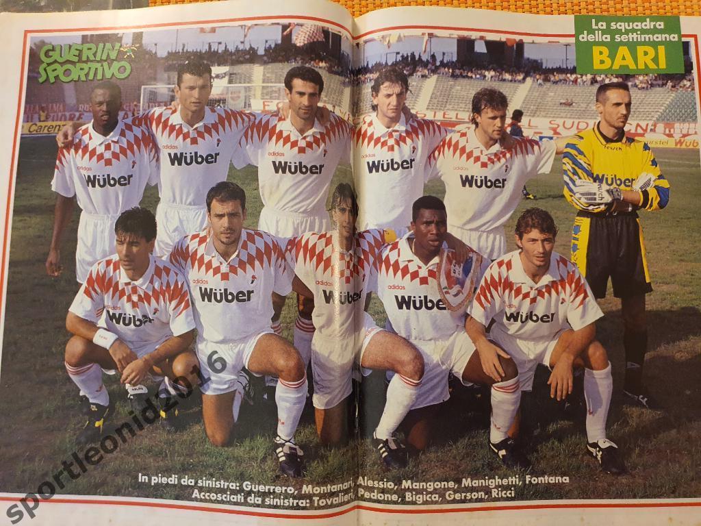 Guerin Sportivo44/1994