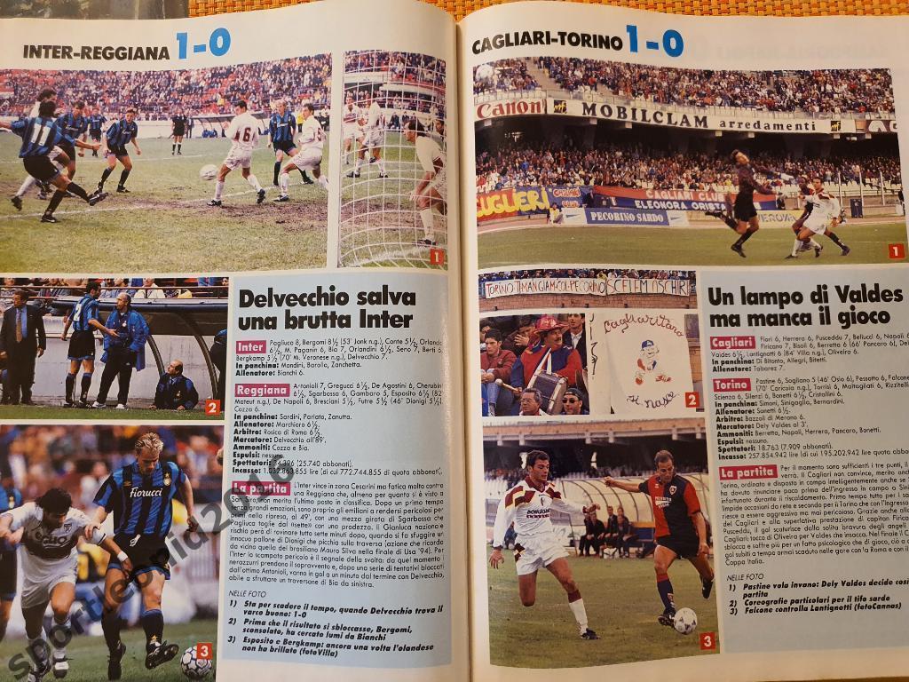 Guerin Sportivo44/1994 6