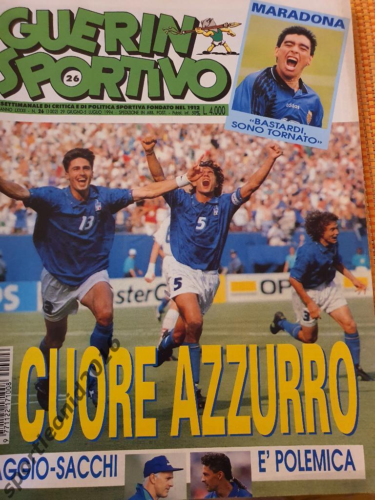 Guerin Sportivo-26/1994