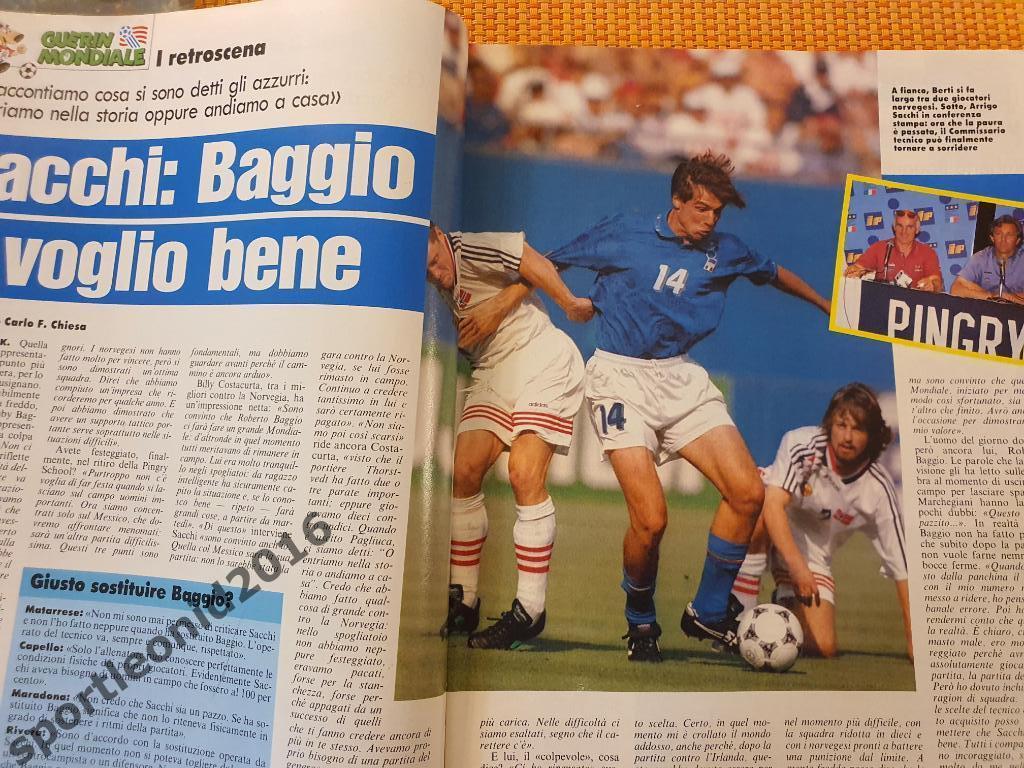 Guerin Sportivo-26/1994 1