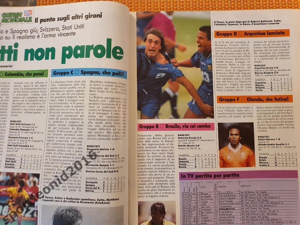 Guerin Sportivo-26/1994 6