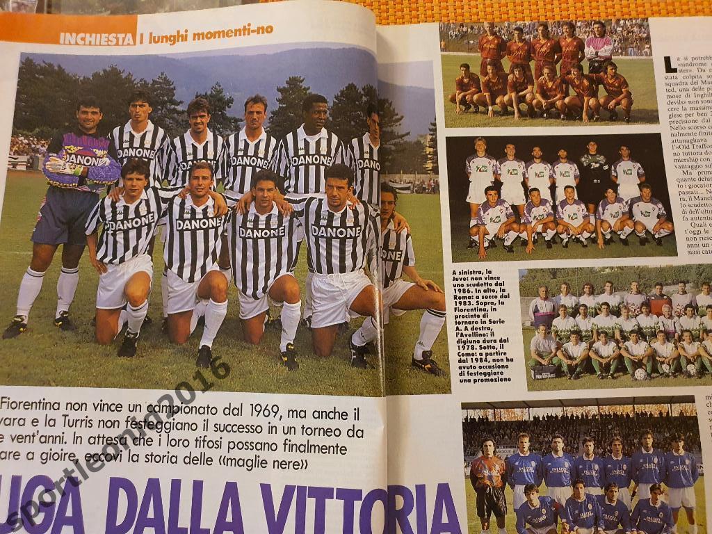 Guerin Sportivo-1/1994
