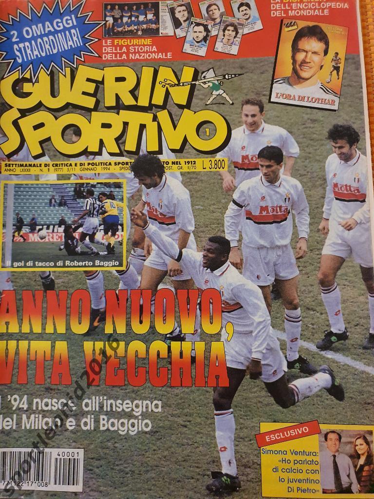 Guerin Sportivo-1/1994 1
