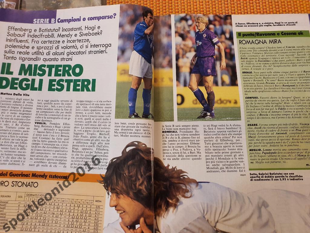 Guerin Sportivo-1/1994 2