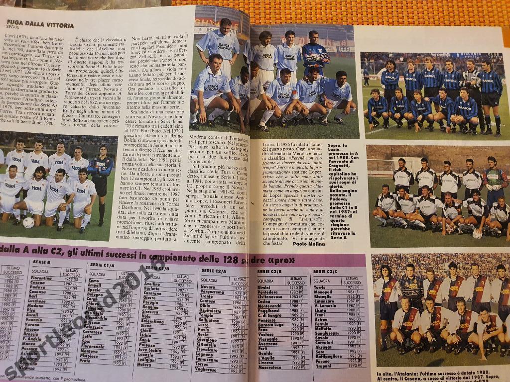 Guerin Sportivo-1/1994 4