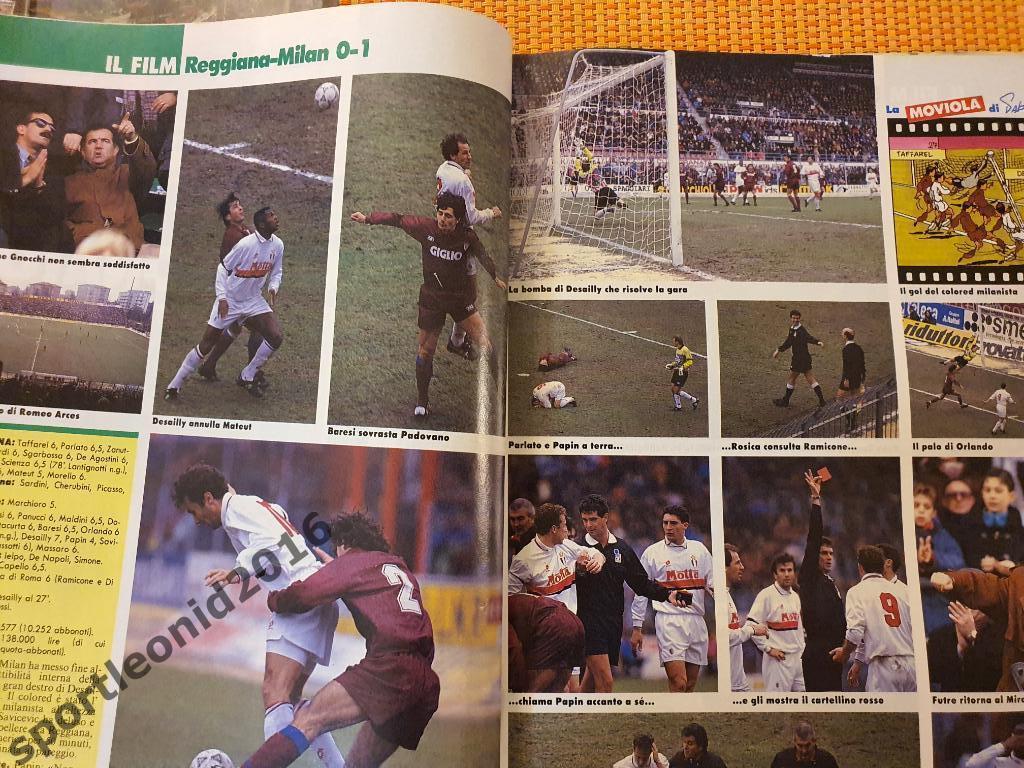 Guerin Sportivo-1/1994 5