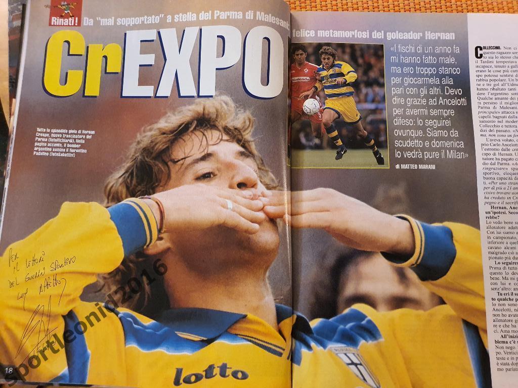 Guerin Sportivo-48/1998 6