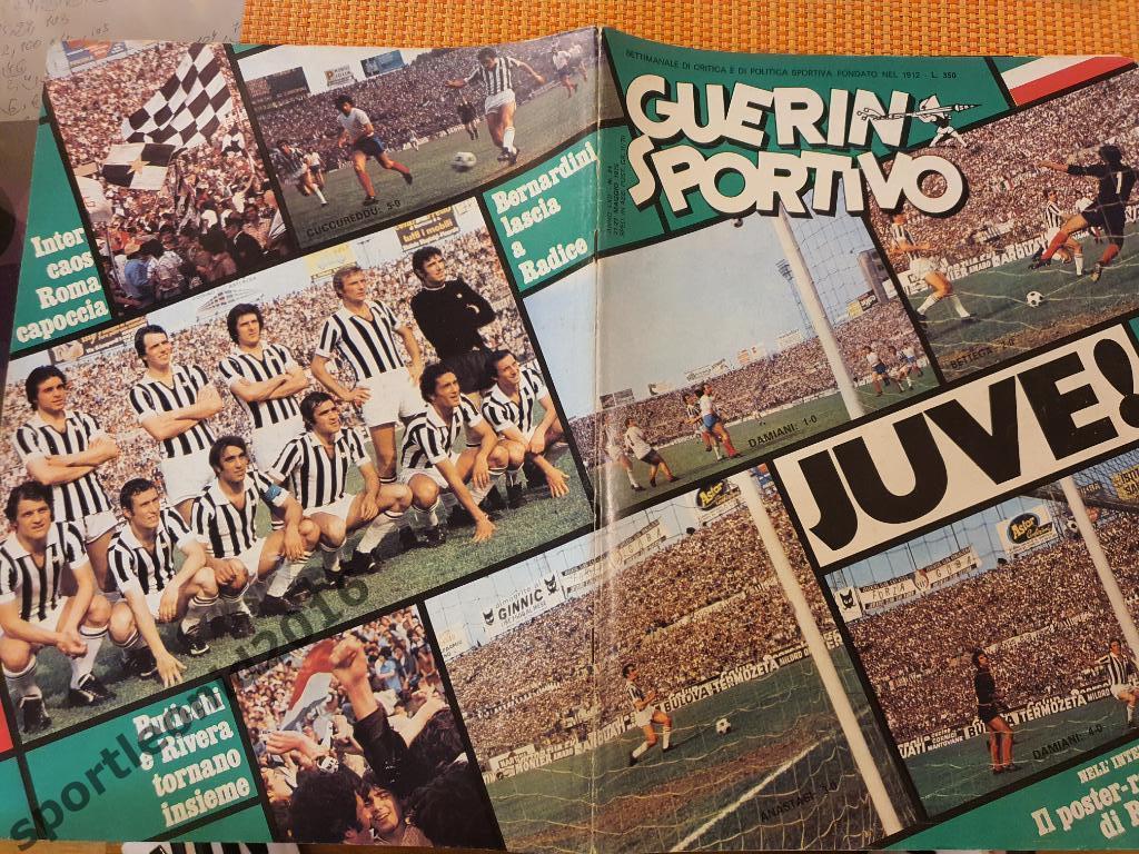 Guerin Sportivo 21/1975