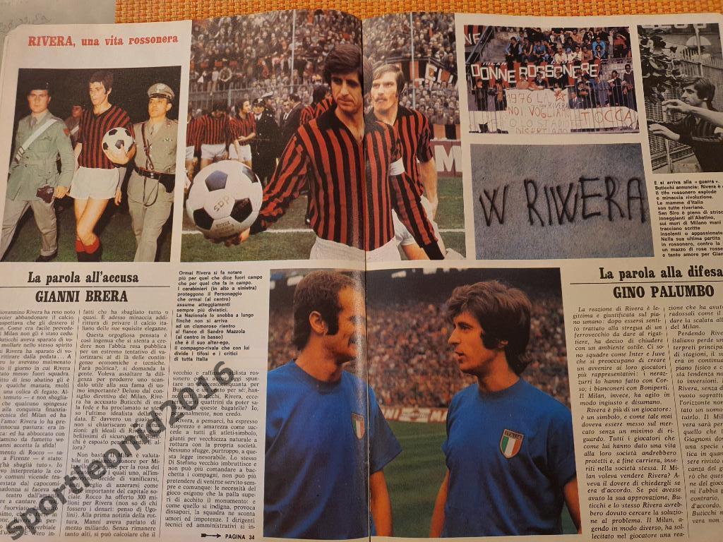 Guerin Sportivo 21/1975 1