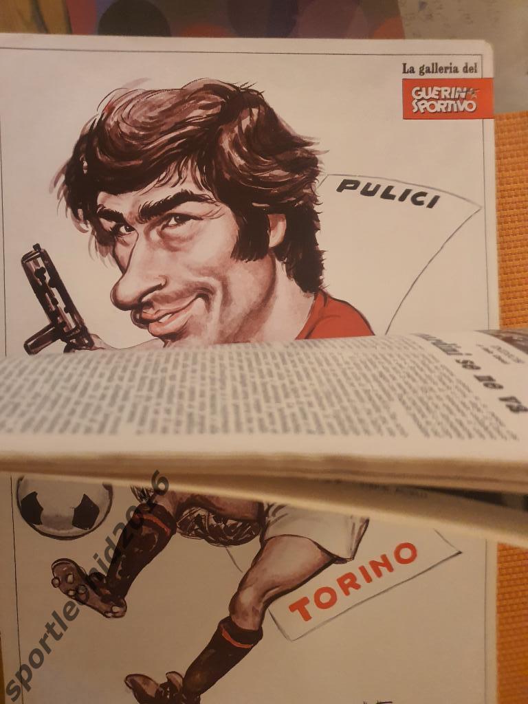 Guerin Sportivo 21/1975 2