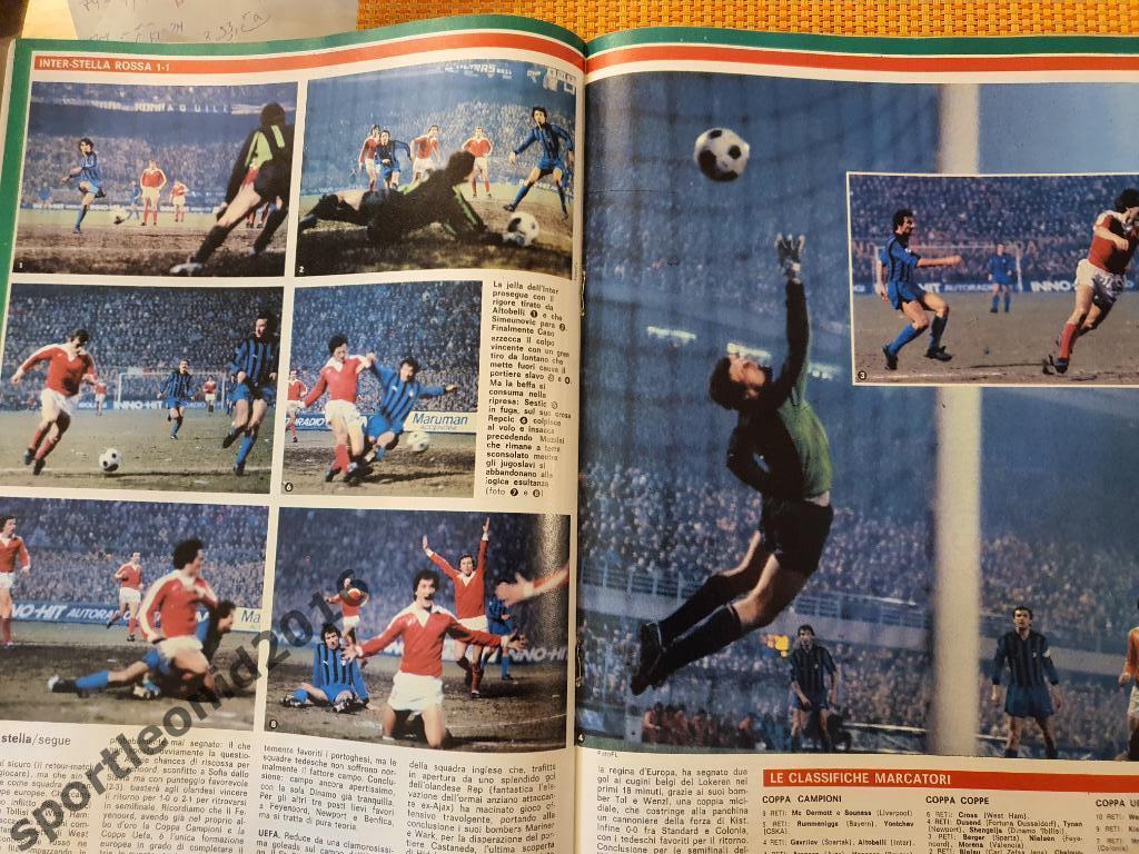 Guerin Sportivo-11/1981 5