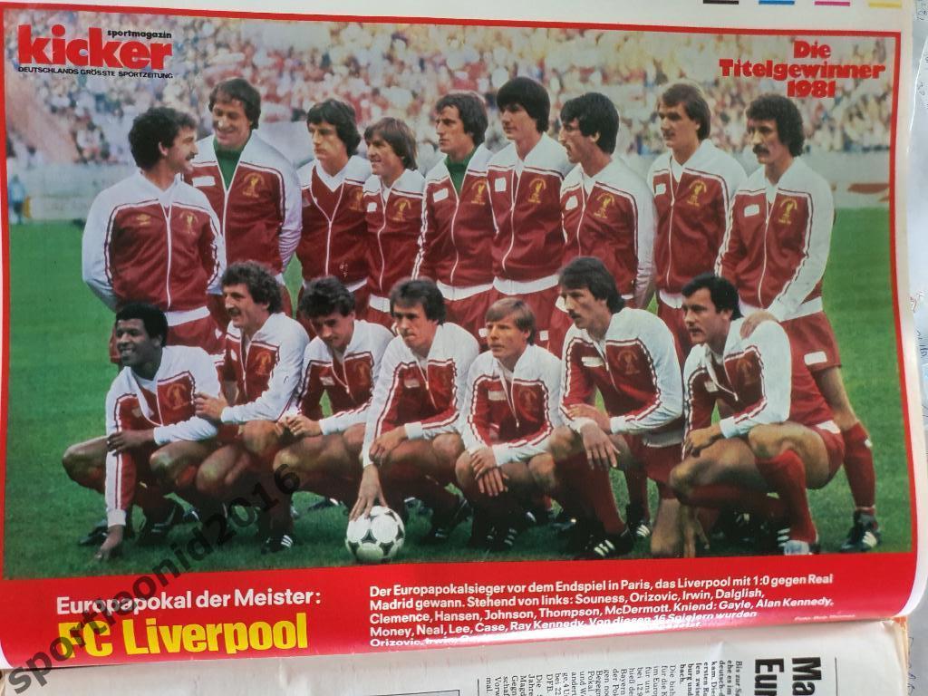 Kicker -1981 .Постер Ливерпуль.