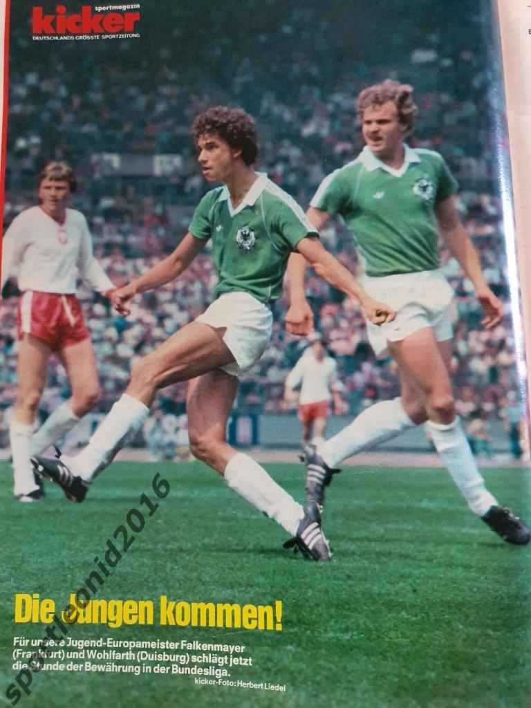 Kicker -1981 .Постер Ливерпуль. 4