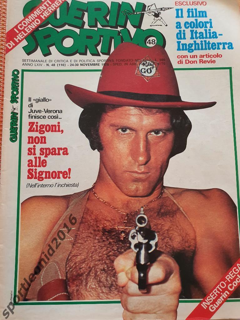 Guerin Sportivo 48/1976