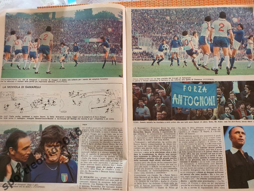 Guerin Sportivo 48/1976 2