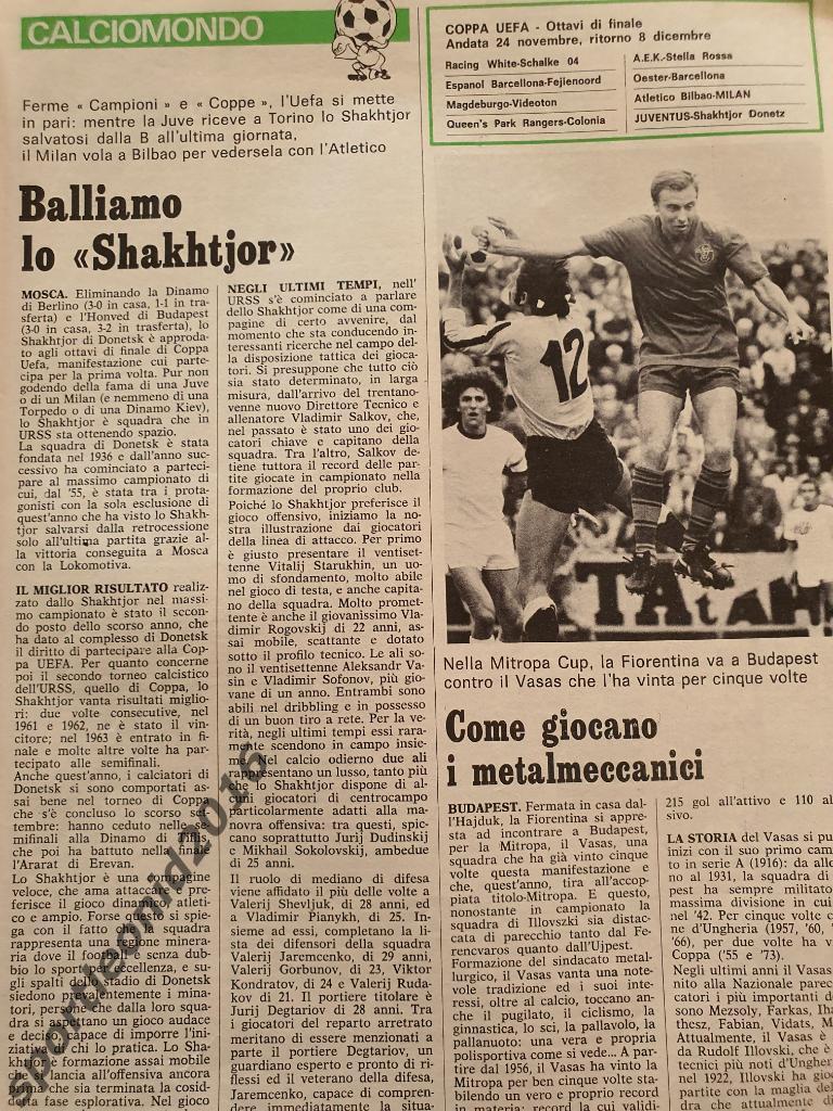 Guerin Sportivo 48/1976 7
