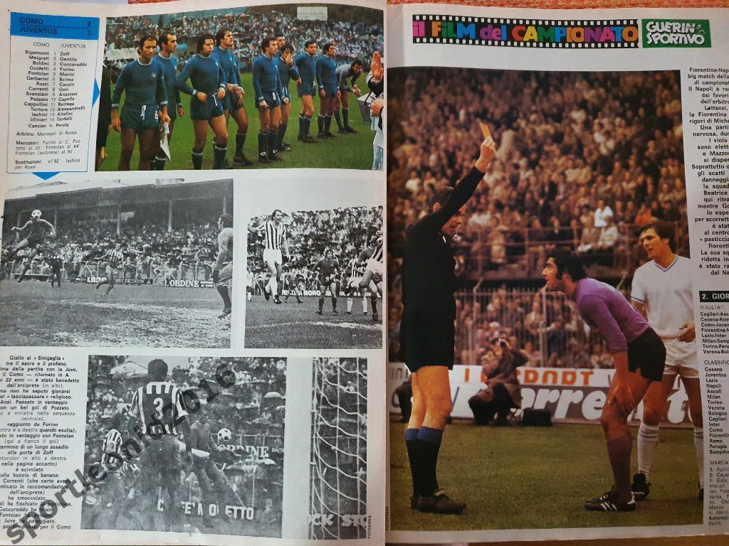 Guerin Sportivo 43/1975 7