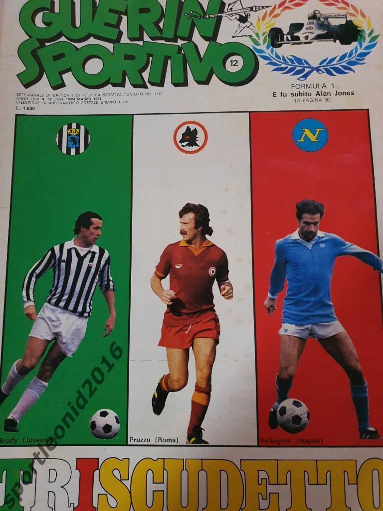 Guerin Sportivo-18/1981