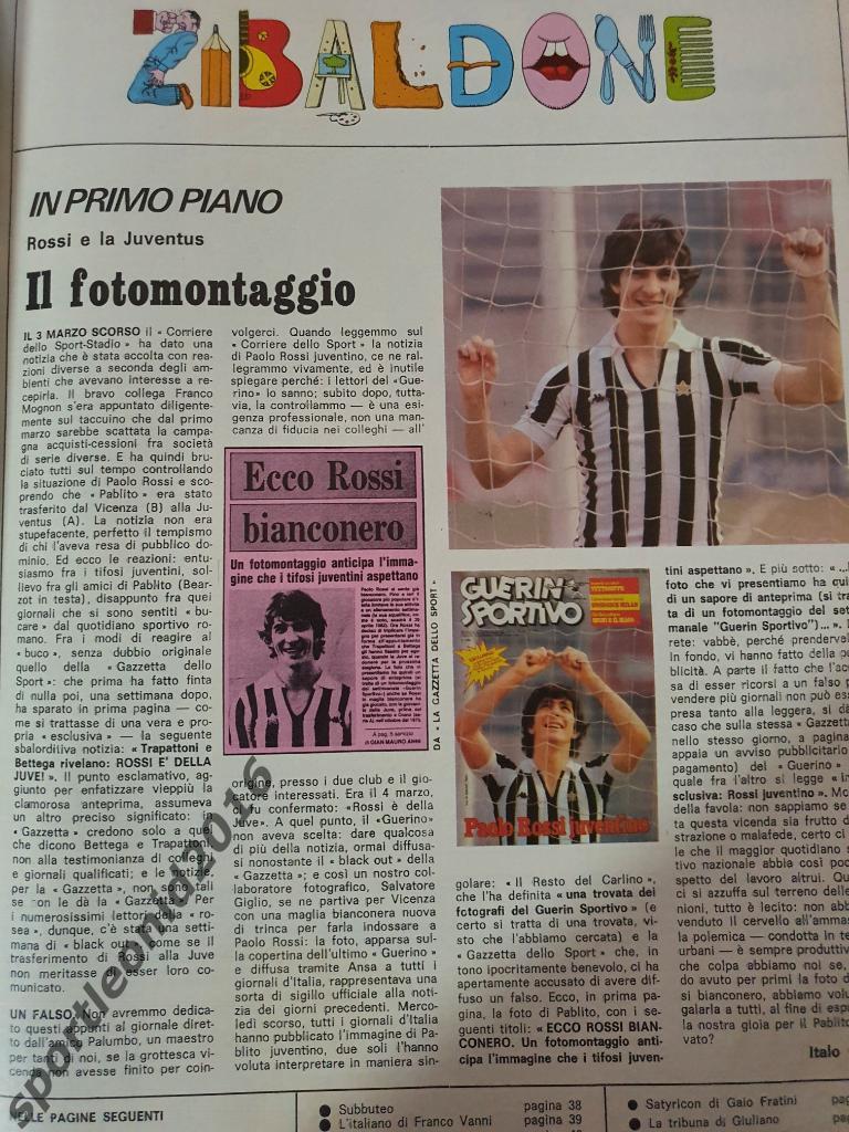 Guerin Sportivo-18/1981 1