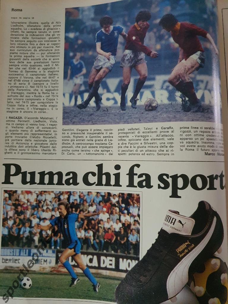 Guerin Sportivo-18/1981 3
