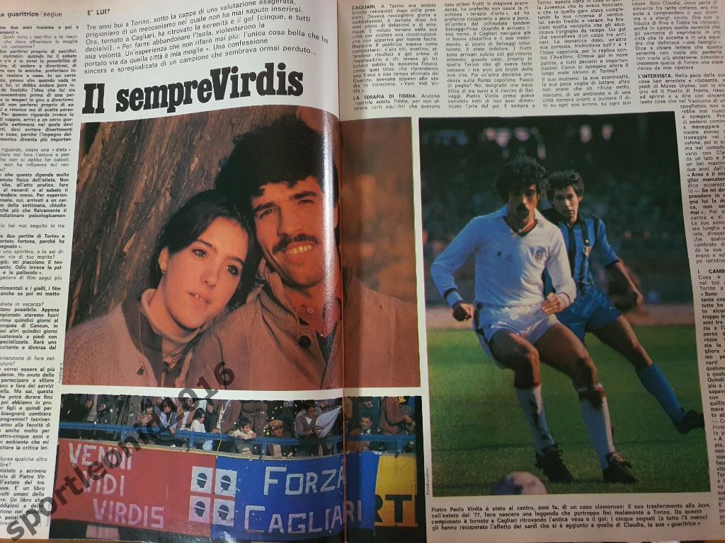 Guerin Sportivo-18/1981 4