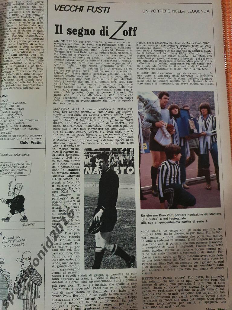 Guerin Sportivo-18/1981 5