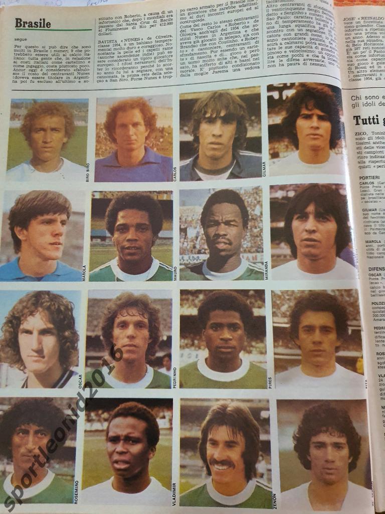 Guerin Sportivo-35/1979 4