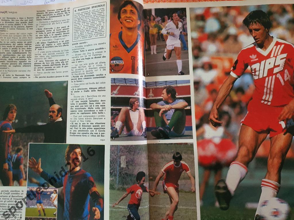 Guerin Sportivo-5/1981 2