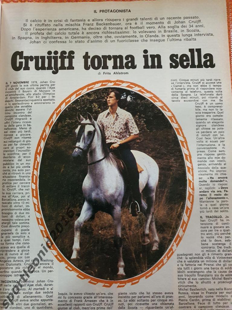Guerin Sportivo-5/1981 3