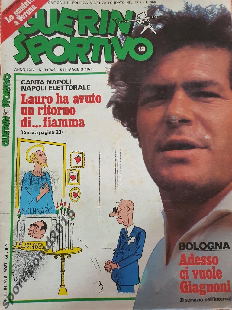 Guerin Sportivo-19/1976