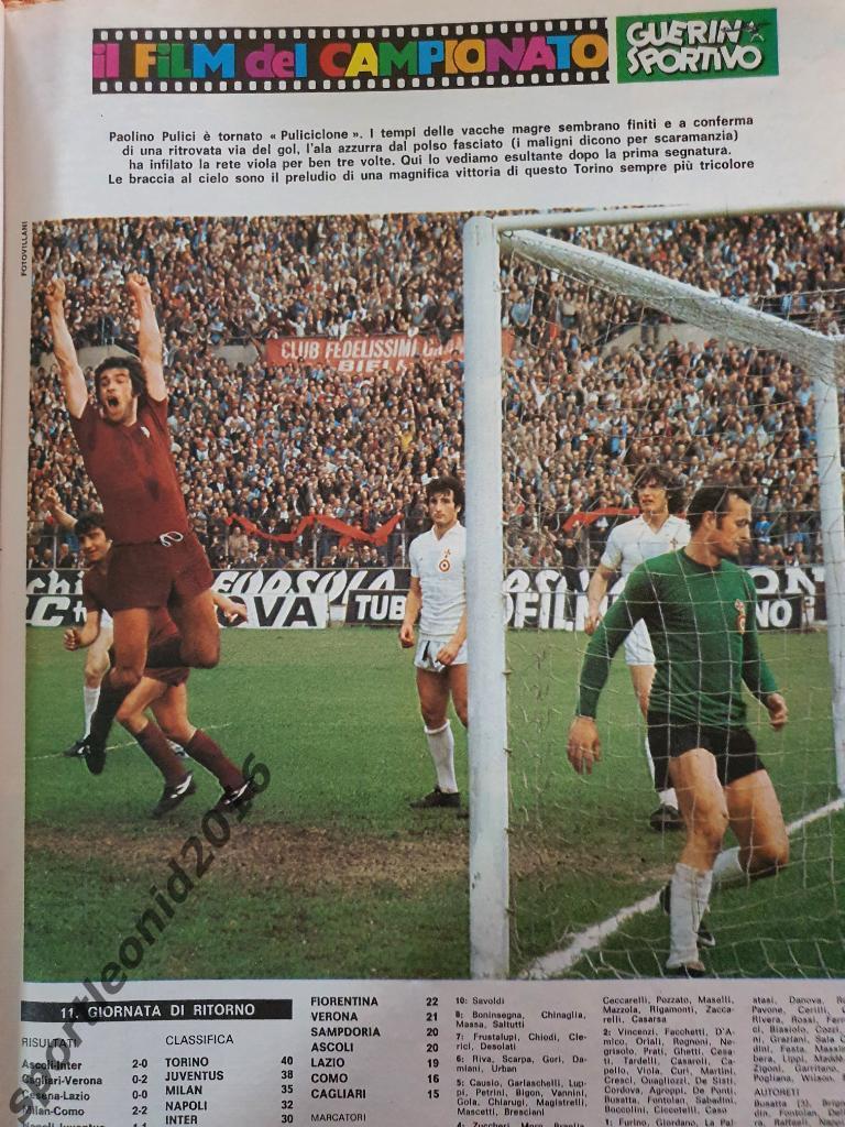 Guerin Sportivo-19/1976 1