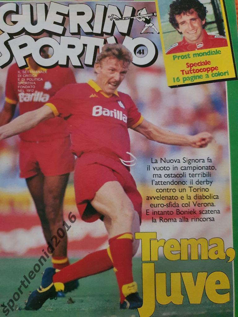 Guerin Sportivo-41/1985