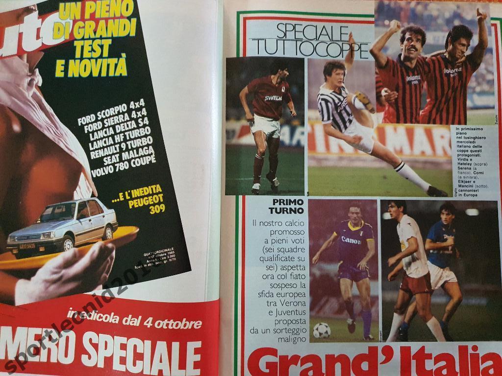 Guerin Sportivo-41/1985 5